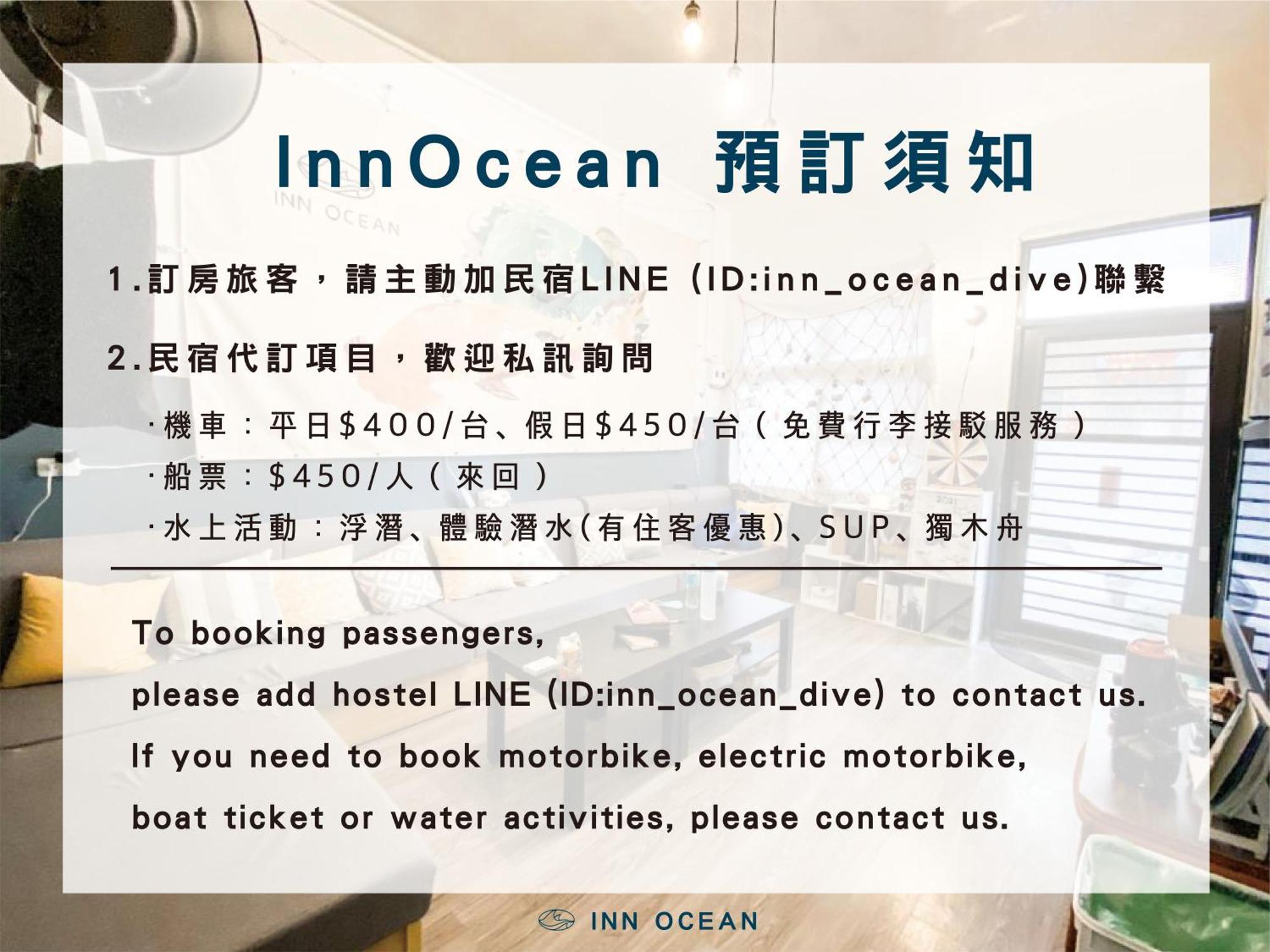 Innocean在海裡潛水旅宿 Liuqiu Dive Hostel Xiaoliuqiu Esterno foto